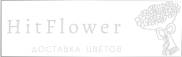 Доставка цветов Удобная